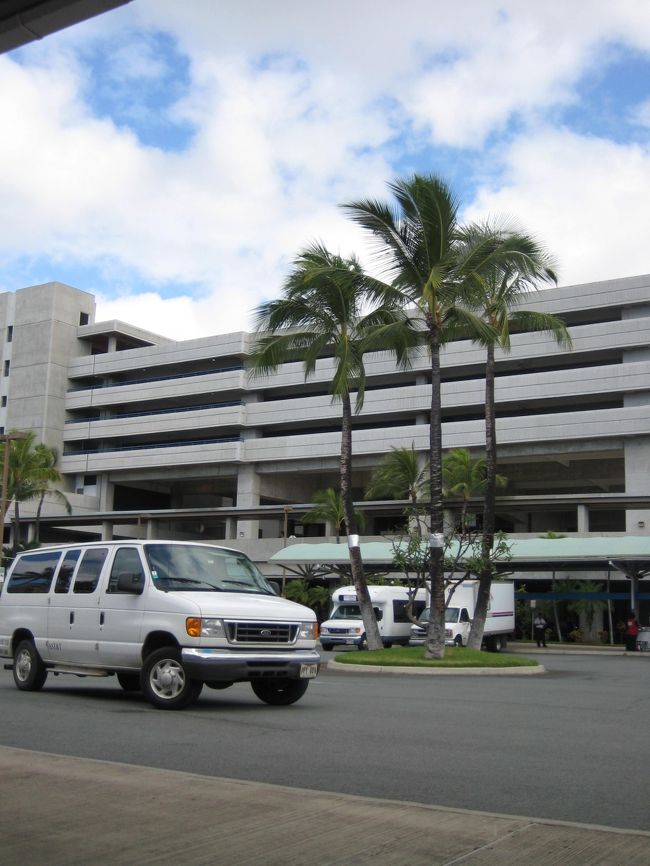 HAWAII到着。<br />サラサラした気候に驚く。<br />5日間よろしく頼むよ!