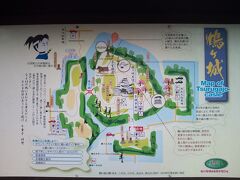 若松城の案内図。
若松城は別名、「鶴ヶ城」と呼ばれます。
城の姿が翼を広げた鶴に似ているからだそうです。
会津若松の東に位置する猪苗代湖のほとりには「猪苗代城」別名「亀ヶ城」があり、会津は鶴と亀に守られた街として栄えたそうです。