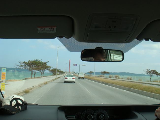 もうここは海中道路？？