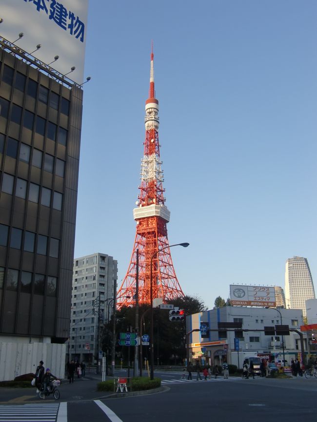 贅沢に新幹線を使い、東京へ。<br />この日のお目当ては「THEハプスブルク」と劇団四季「コーラスライン」。四季の開演は夜のため、それまでは東京観光。そして初の東京タワー。<br />なぜここに来たのかというと…