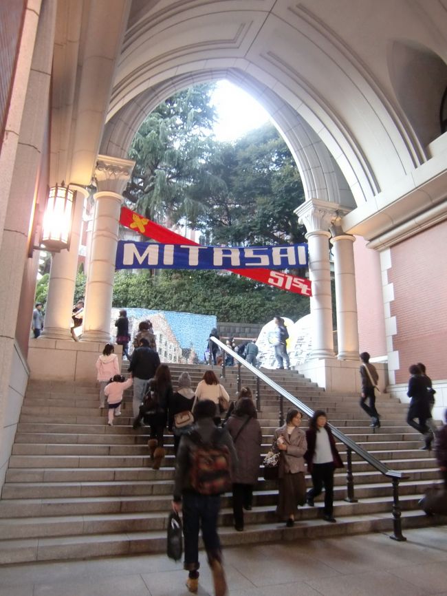 とある有名大学の学園祭に行くため。この年はミス●●よりも全裸で走った方々が話題になりましたね。<br /><br />さて、わかったでしょうか。