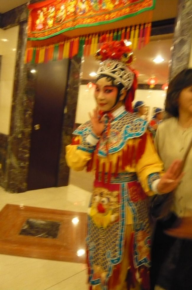 お見送りまで。