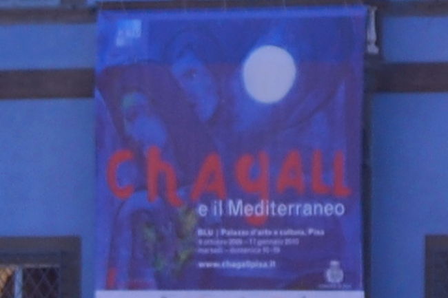 シャガールは私の大好きな画家さんです。<br />フィレンツェに行く前にやはりちょっとでも寄っておきたいということで！