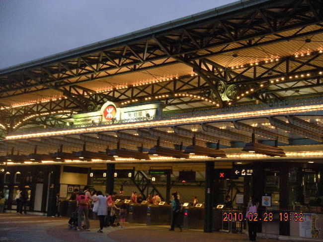 ディズニーランド駅