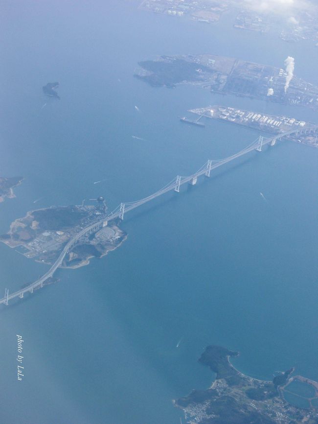 <br />瀬戸大橋^^　<br />今日はこんなにハッキリ見えます。<br /><br />