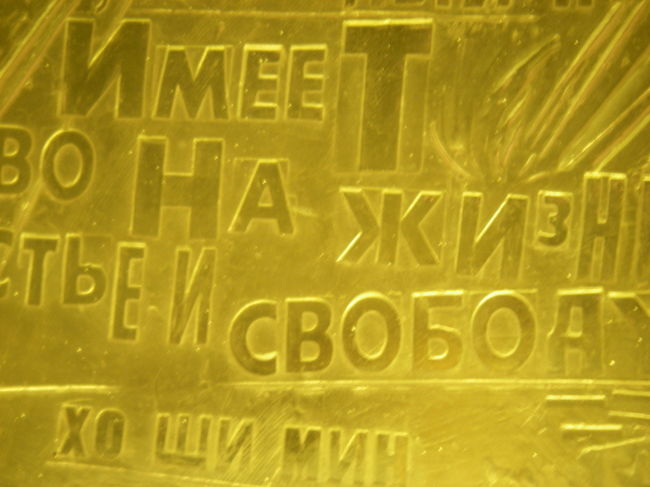 こういうのとか。