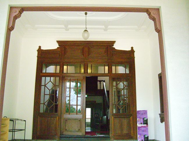 <br />開館時間 9:00ー17:00(月曜休館)<br /><br />滑り込みセ〜フ！で入館できました♪<br />入館料は大人240円、児童120円