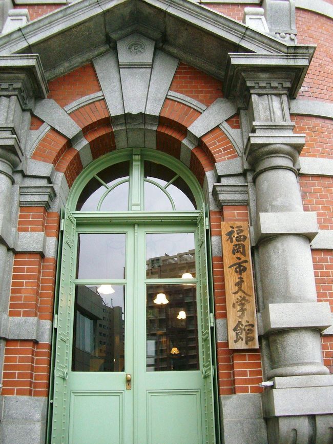 <br />２階には会議室が３部屋あり、主として<br />教育関係の会議に利用されているそうだ。<br /><br />内部の画像は個人が楽しむものとしては<br />許されるけれど...　ブログ等への掲載は<br />禁止されているそうです^^;<br />重要文化財でも管理が国と市・県では随分<br />違うのだと改めて感じました。<br />