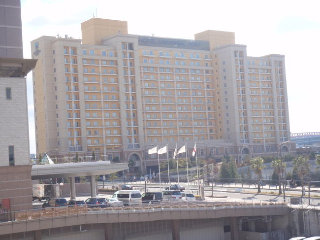 ホテル ユニバーサル ポート