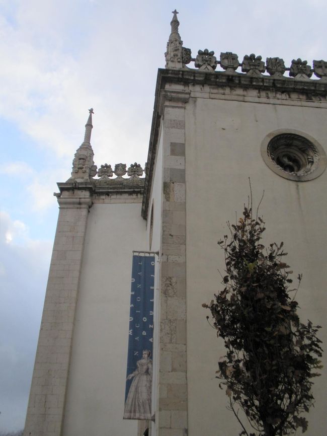 14〜21世紀までのｱｽﾞﾚｰｼﾞｮが集まる美術館。(4ﾕｰﾛ)写真すべてOK 。この建物(教会)内部そのものにもにもｱｽﾞﾚｰｼﾞｮ。必見です。