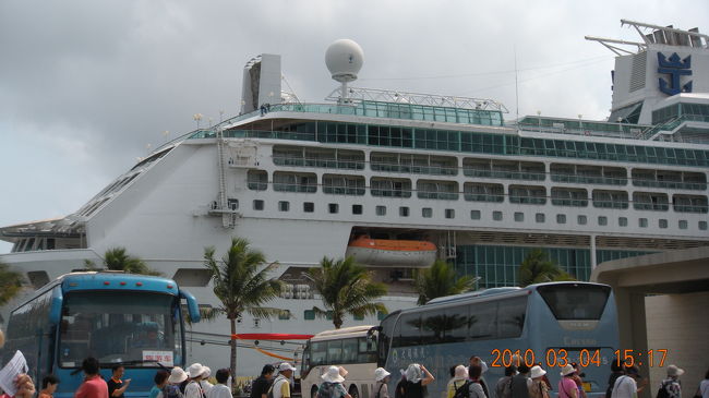 港からレジェンドオブザシーズを撮影。