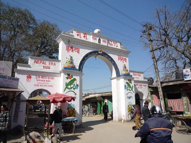 パタン・ゲート。