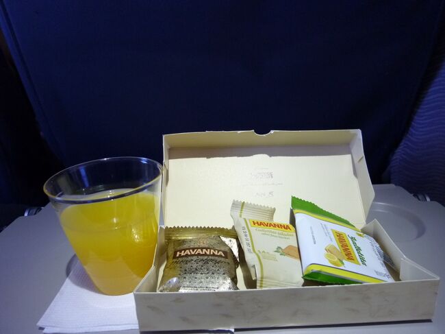 LAN航空のお菓子。