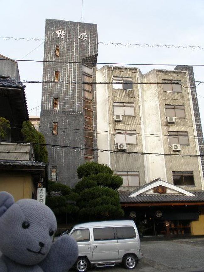 01湯別当野原を探検する 山口ぶらり旅その１ 湯田温泉 山口県 の旅行記 ブログ By くに クマさん フォートラベル