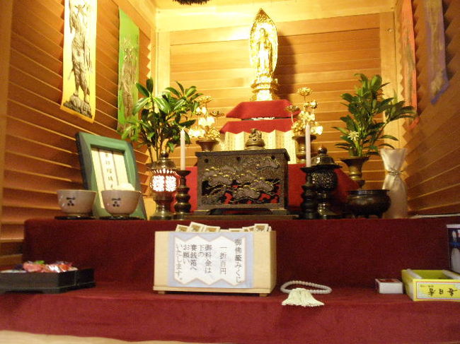 01湯別当野原を探検する 山口ぶらり旅その１ 湯田温泉 山口県 の旅行記 ブログ By くに クマさん フォートラベル