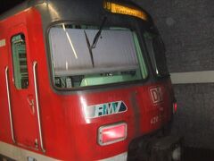 これがＳバーンのヴィースバーデン行き。