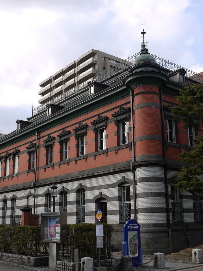 【即日発送】 ぶらり洋館探訪 「旧秋田銀行本店」』秋田市(秋田県)の旅行記 建築工学