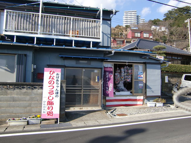 おうちによってつるし雛も様々。