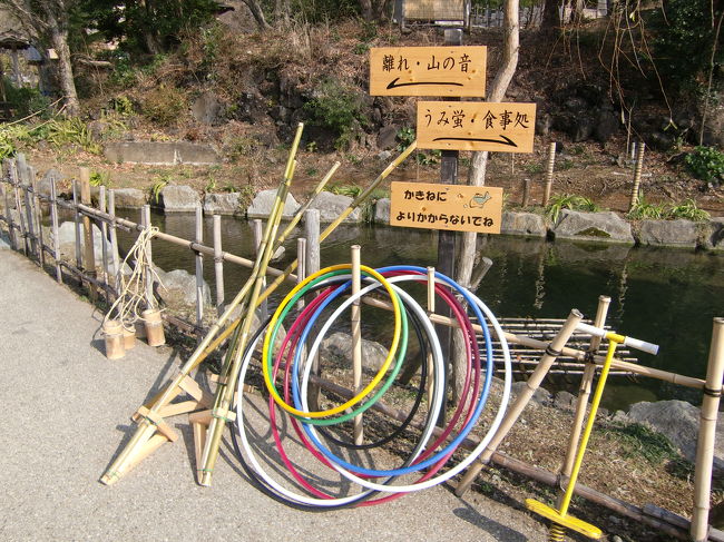 竹馬などなど。懐かしい！<br />もちろんできましたよ！