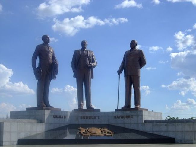 南アフリカの先進国ボツアナの首都ハバロネ ハボローネ ボツワナ の旅行記 ブログ By Seattleさん フォートラベル