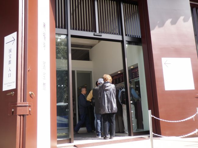 興福寺国宝館は2010年３月１日にリニューアルオープンしたばかりでした。残念ですが館内写真撮影禁止。