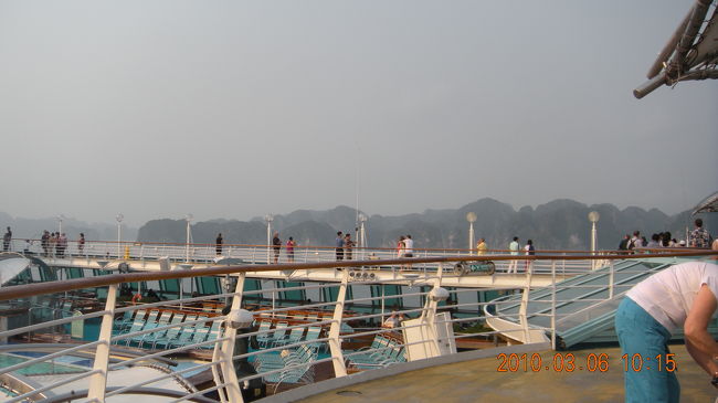 みんなカメラを手にその景色を楽しんでいました。