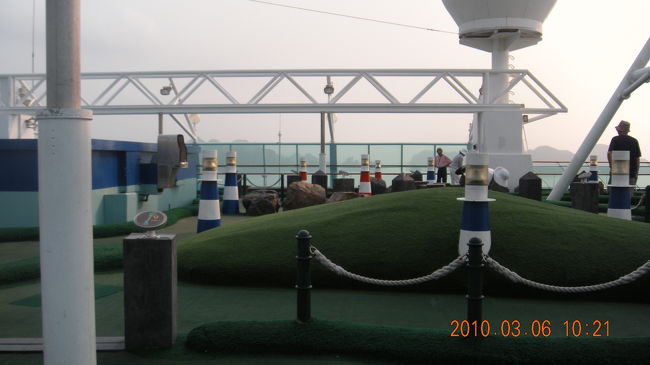 こちらはパターゴルフコース。