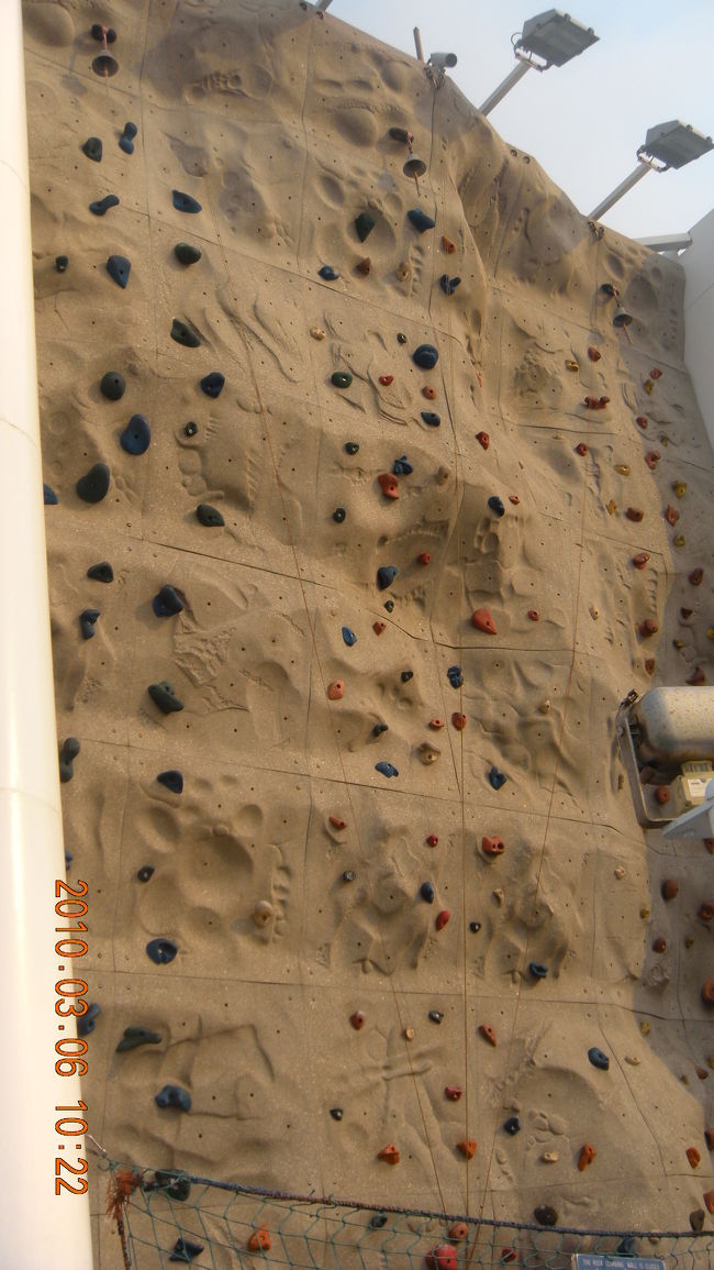 ロッククライミングウォール。<br />今回は挑戦できず。