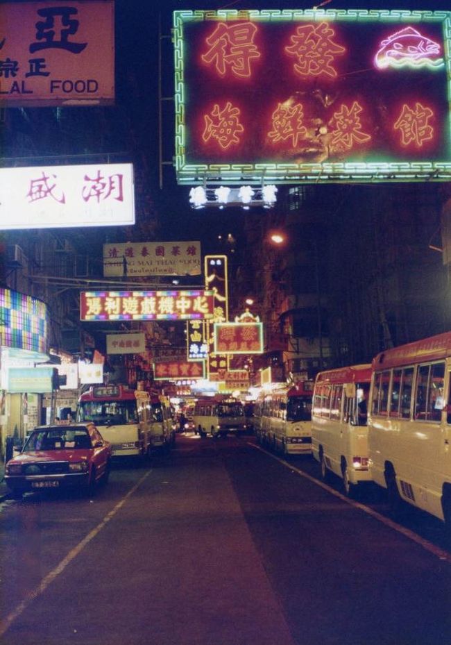 中国　香港　1970年代頃　1冊　初日エンタイアなど 中国 香港 1970年代頃 1冊 初日エンタイアなど