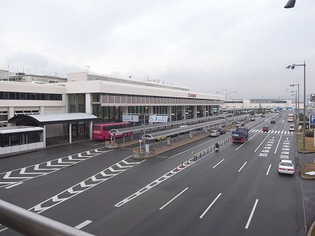 まずは伊丹空港から成田に飛びます。