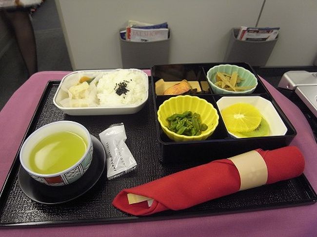 到着2時間前の朝食は和食です。