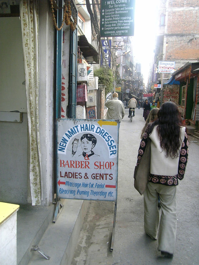 お勧めの床屋さん。<br /><br />嘘です・・・。