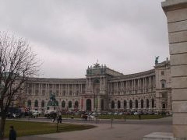 ハプスブルグ家の王宮に到着。