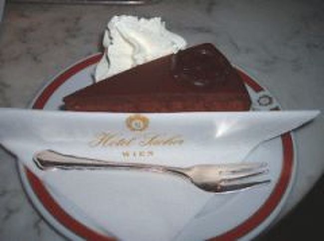 ザッハトルテ<br />元祖チョコレートケーキです！<br /><br />アールグレイとトルテを楽しみました。<br />JCBプラザでいただいた割引券を利用したので、少しお安くなりました。