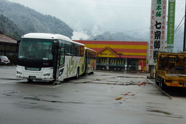 この「道の駅」にはラーメンもあります！！<br />ラーメン！！　食べたいですね！(^o^)