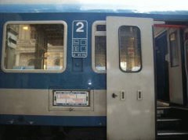 ハンガリー国鉄ＭＡＶ特急