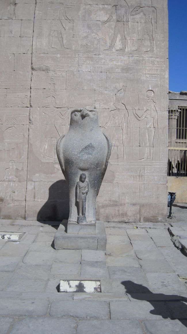 ハヤブサのホルス神、エジプト航空のマーク