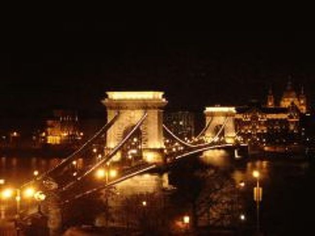 ご機嫌でレストランを後にした私は、楽しみにしていたブダペストの夜景を観に行って・・・<br />そして、また驚いた！！<br /><br />