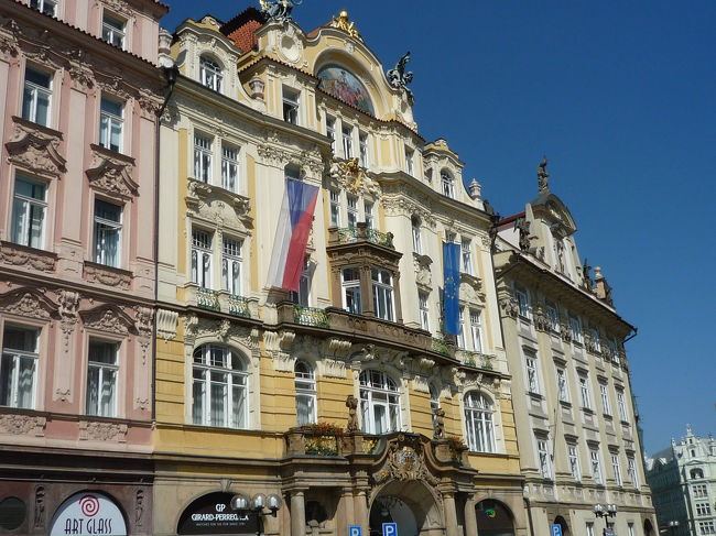 チェコの旗。<br /><br />なんの建物かは不明ｗｗ