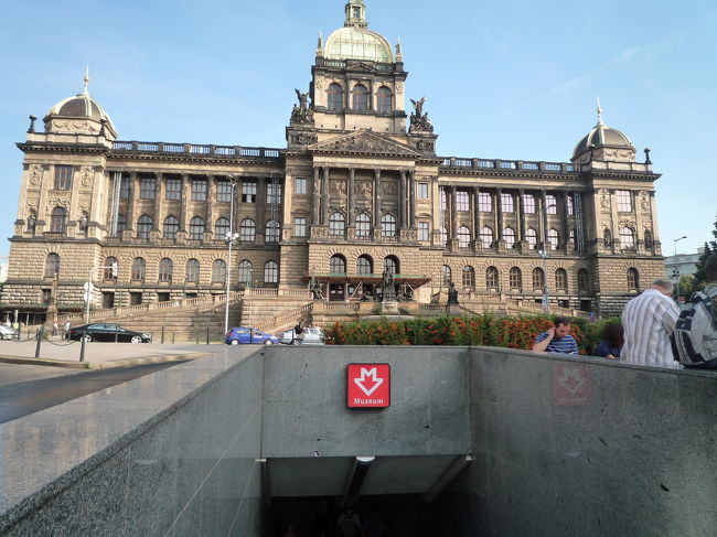 地下鉄で帰る。<br />MEUSEUM駅です。