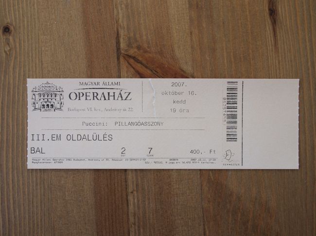 オペラのチケットです。