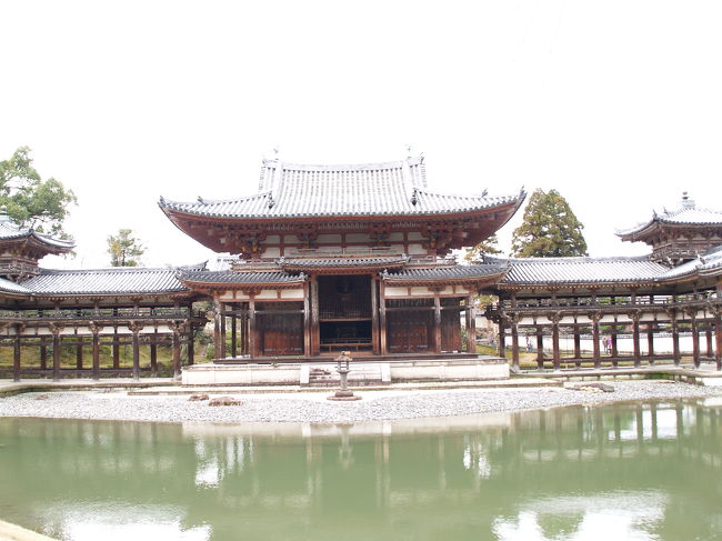 宇治平等院』宇治(京都)の旅行記・ブログ by ドクターキムルさん 宇治平等院』宇治(京都)の旅行記・ブログ by ドクターキムルさん