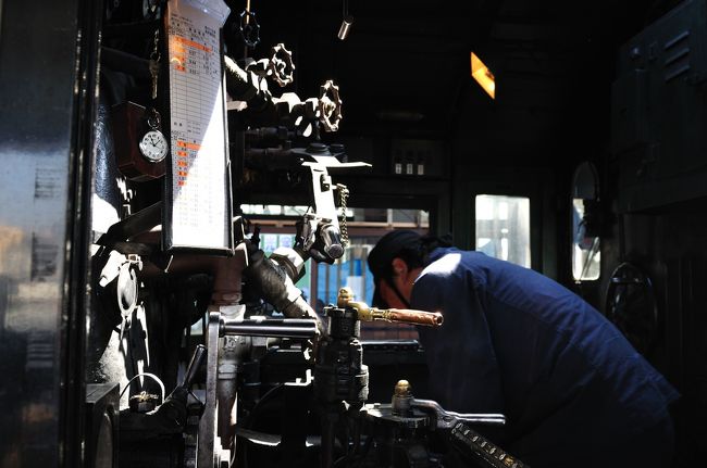 【 座席番号板 】 1A～17D全34枚 座席プレート 鉄道部品 国鉄 鉄道銘板 座席番号板 】 1A～17D全34枚 座席プレート 鉄道部品 国鉄 鉄道