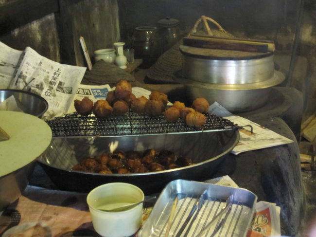 クーポンの特典でサータアンダギーをもらいました。<br />まわりがサクサクで美味しかったです。