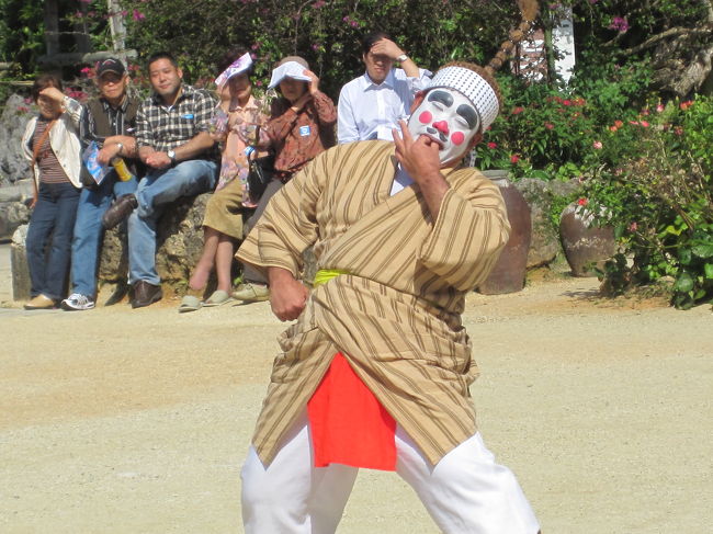 顔は面白くしていますが、口笛（？）の上手さはすごかったです。