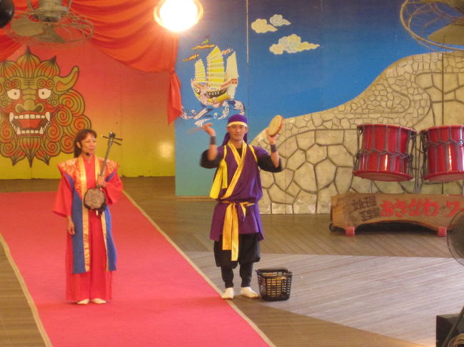 16：00からのエイサーに間に合いました。<br />ショウの間は撮影禁止ですが、なかなか迫力があります。