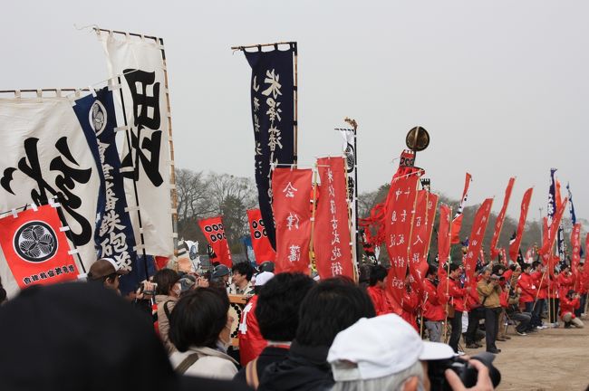 全国古式砲術鉄砲サミット in 彦根 「火縄銃演武」 その①』彦根