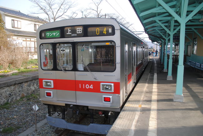 あれ！どこかでみたようなライン！<br /><br />東横線？？<br />大学の時はお世話になりましたが。。。