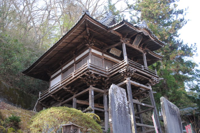 三徳寺みたい！