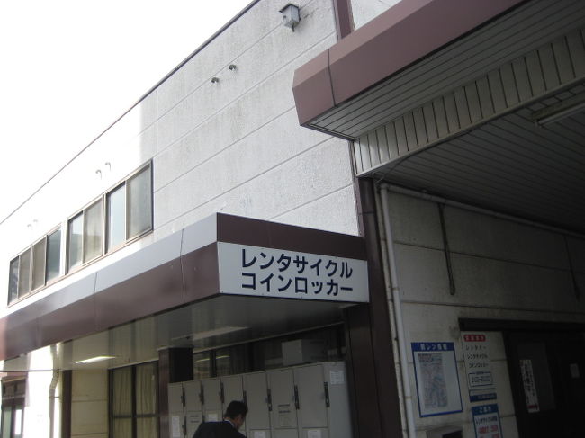 倉敷の旅 岡山県の旅行記 ブログ By Naniwacchi てっぱんさん フォートラベル